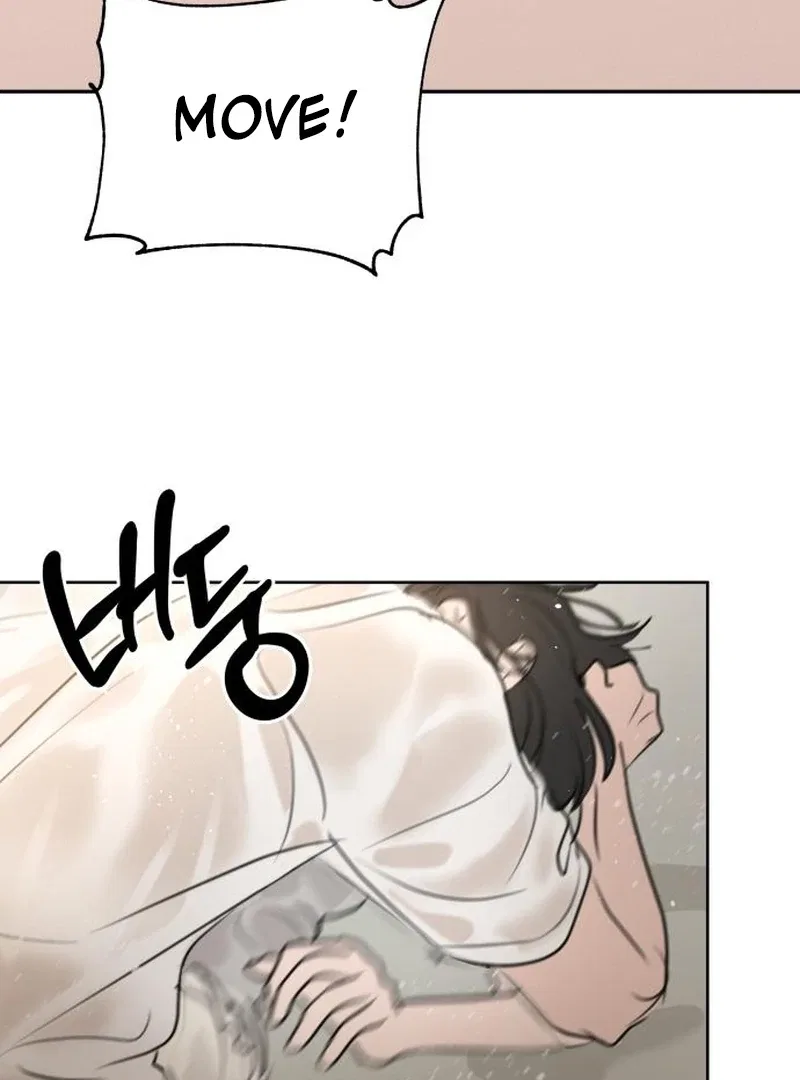 I Want To Be Fooled Chapter 24 – Page 59