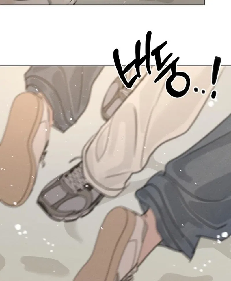 I Want To Be Fooled Chapter 24 – Page 60