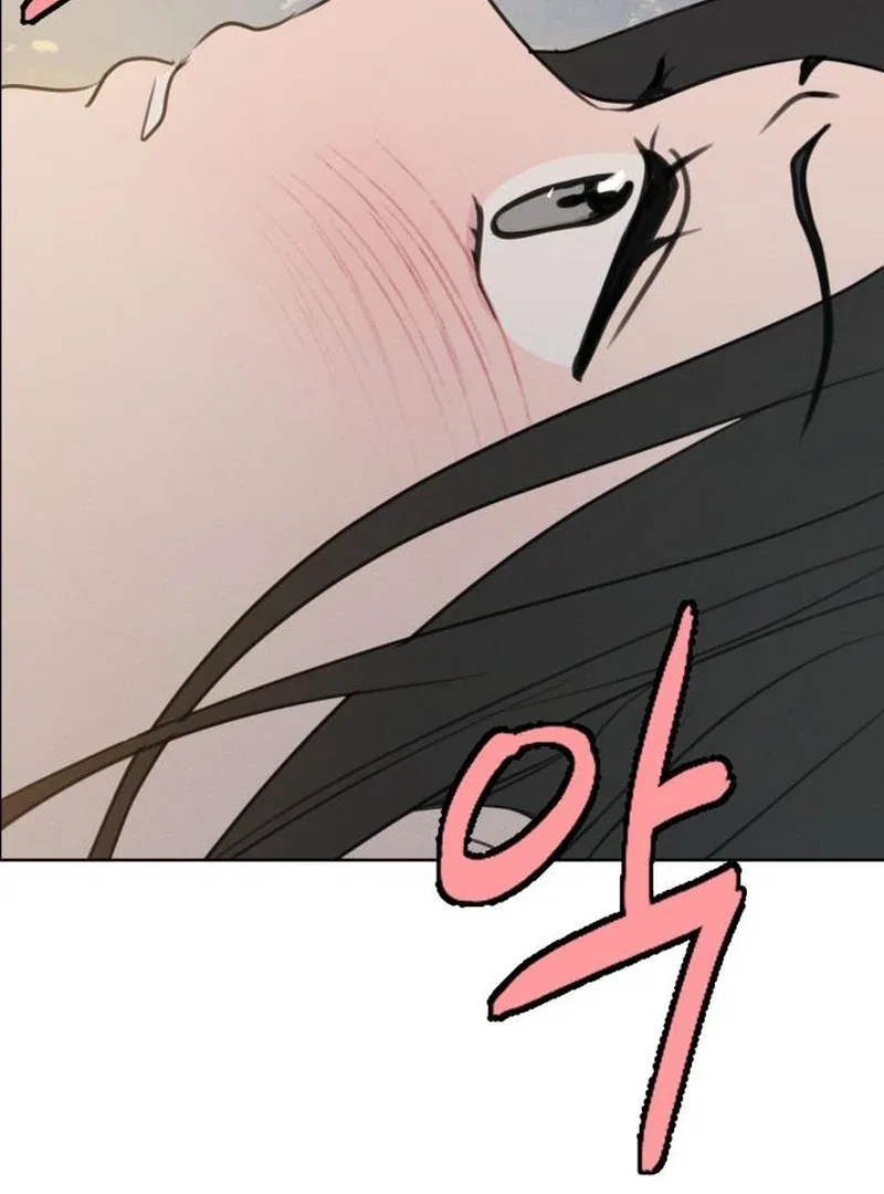 I Want To Be Fooled Chapter 24 – Page 65