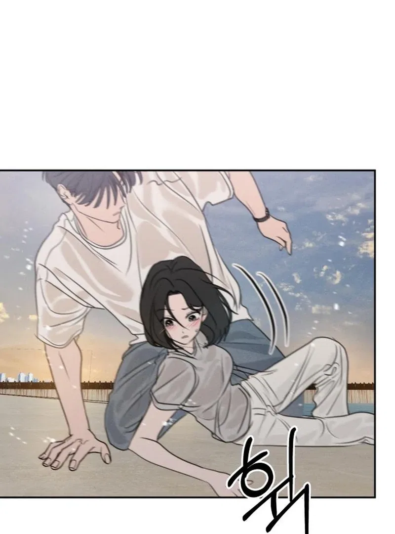 I Want To Be Fooled Chapter 24 – Page 66