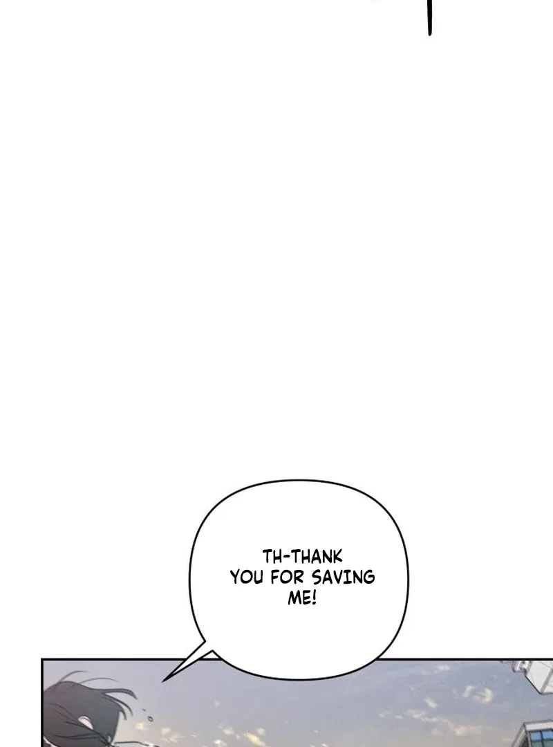 I Want To Be Fooled Chapter 24 – Page 67