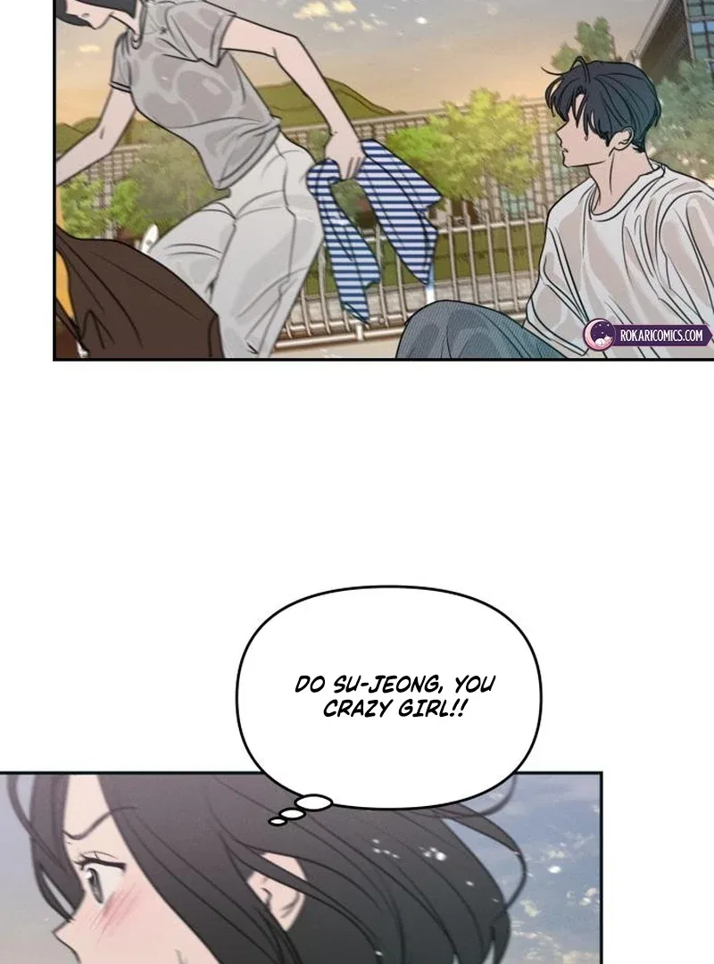I Want To Be Fooled Chapter 24 – Page 68