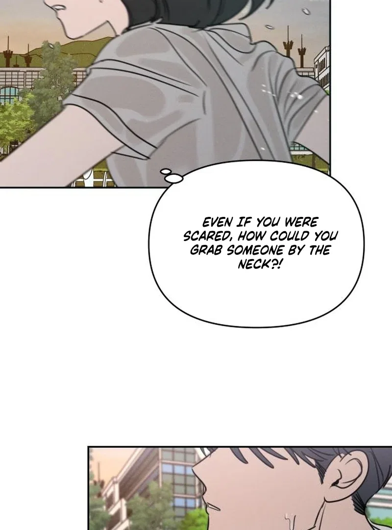 I Want To Be Fooled Chapter 24 – Page 69