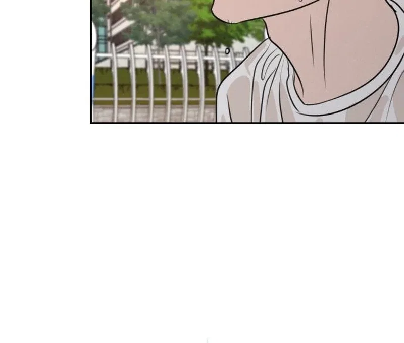 I Want To Be Fooled Chapter 24 – Page 70