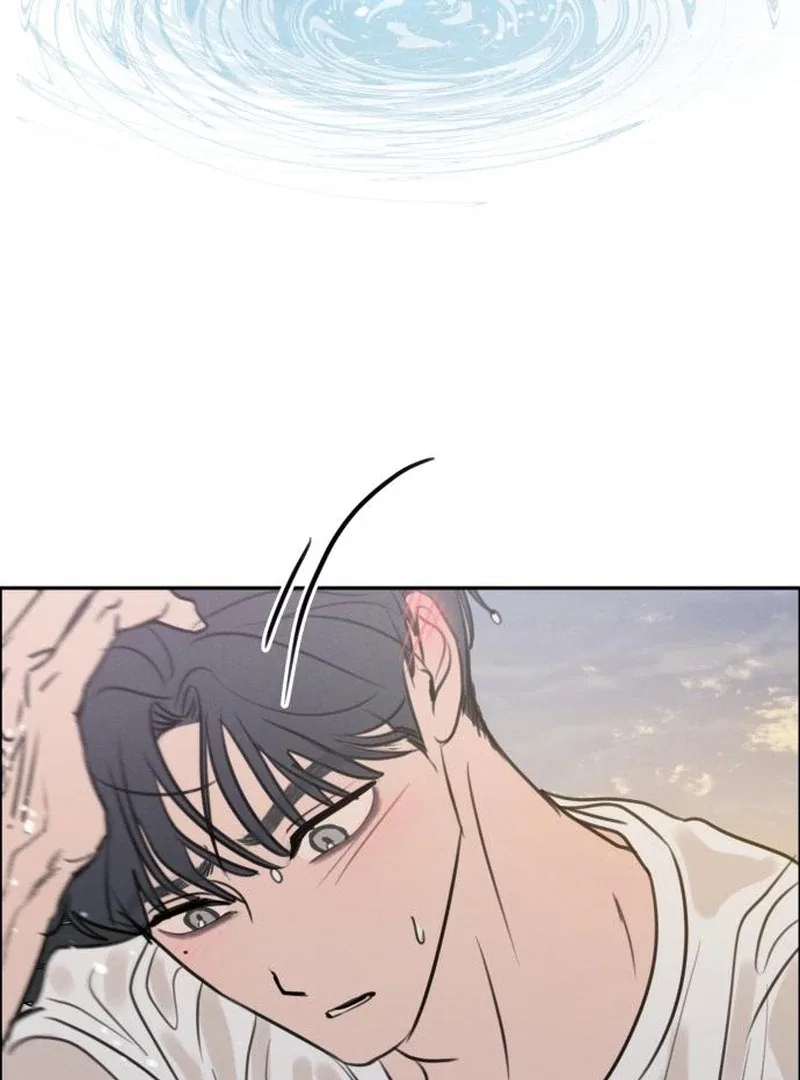 I Want To Be Fooled Chapter 24 – Page 72