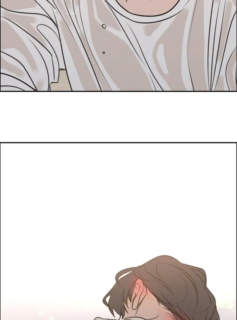 I Want To Be Fooled Chapter 24 – Page 73