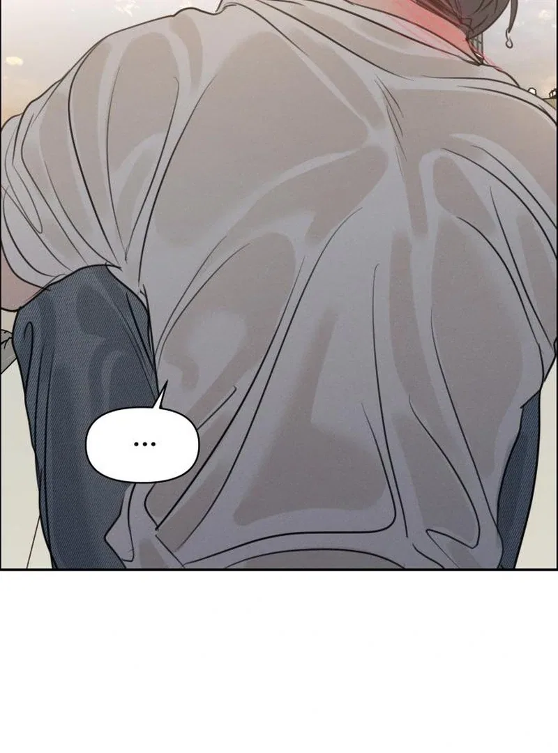I Want To Be Fooled Chapter 24 – Page 74