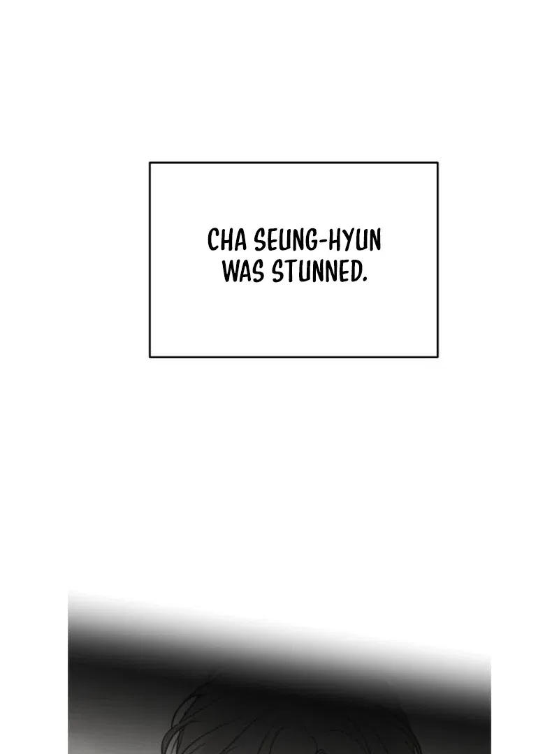 I Want To Be Fooled Chapter 24 – Page 75