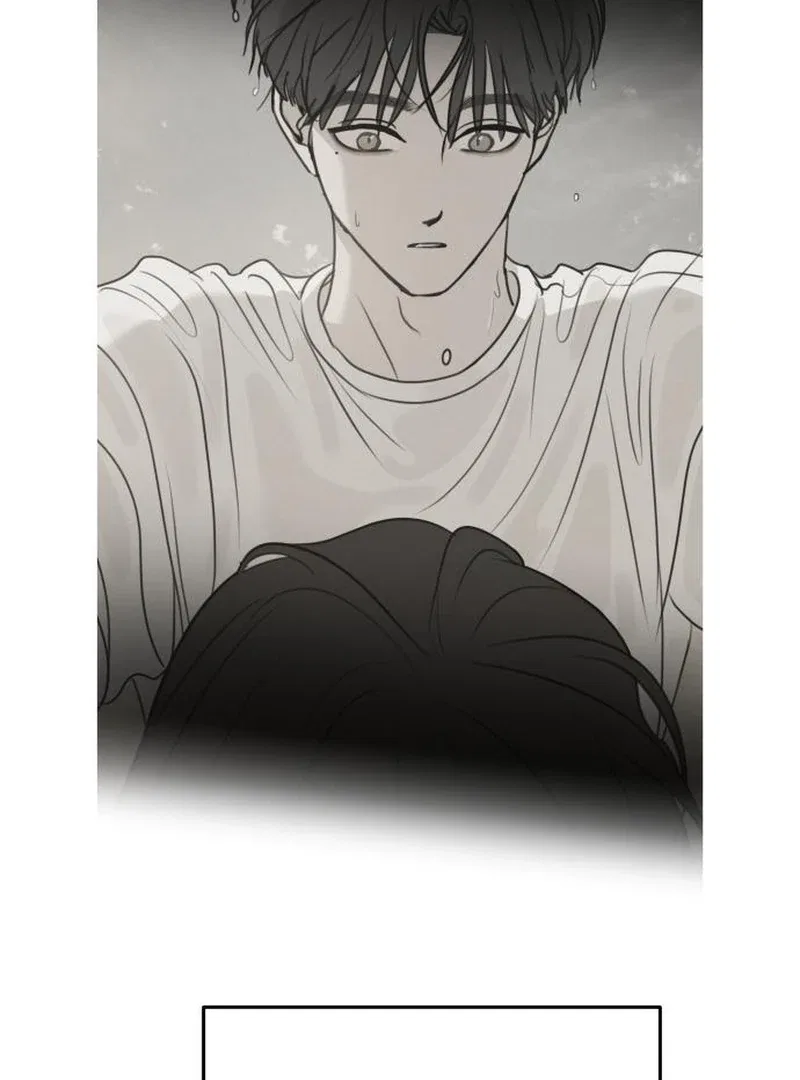 I Want To Be Fooled Chapter 24 – Page 76