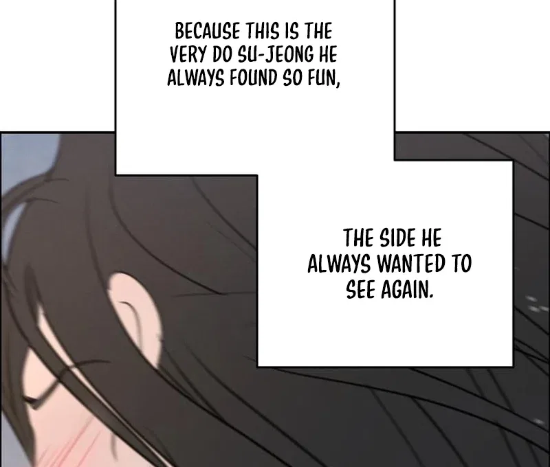 I Want To Be Fooled Chapter 24 – Page 80