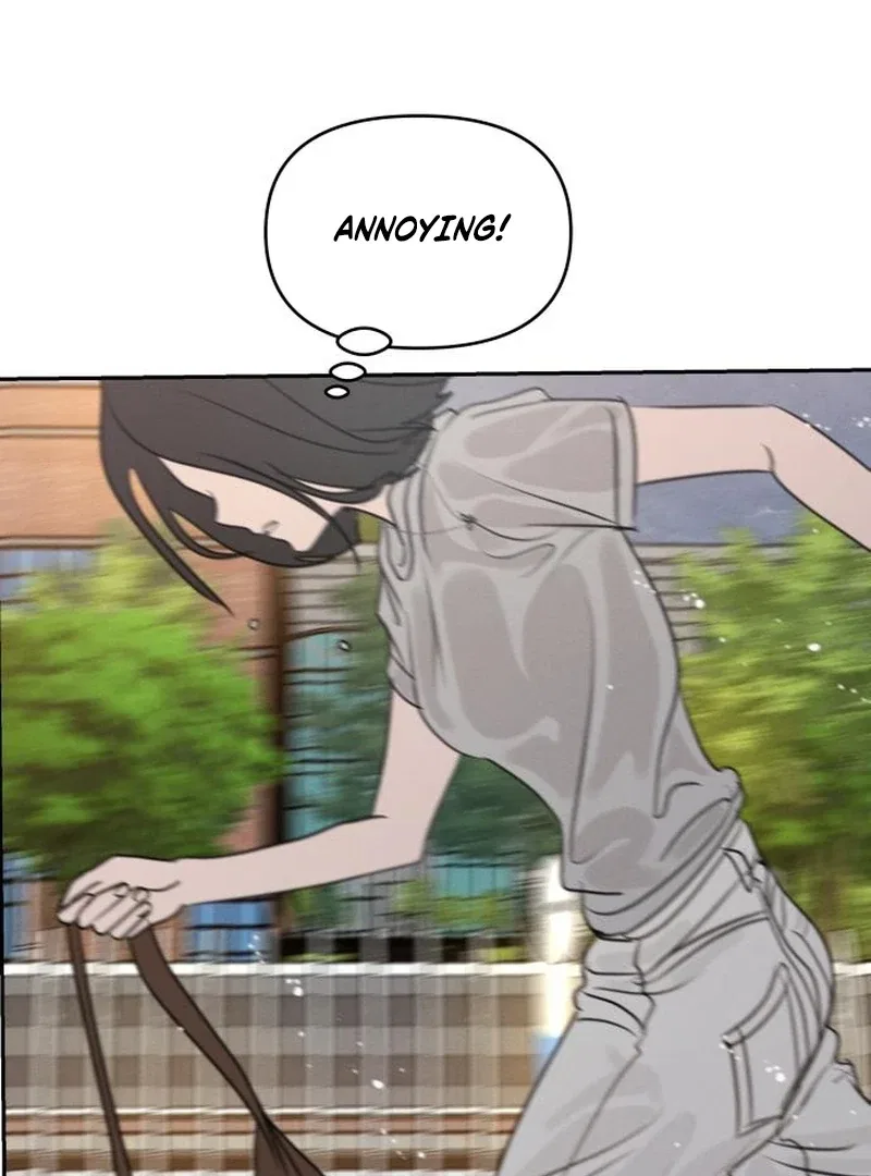 I Want To Be Fooled Chapter 24 – Page 83
