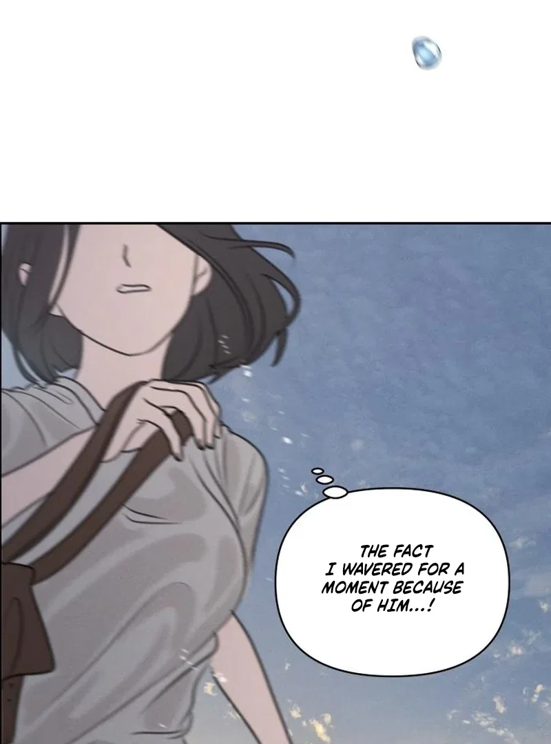 I Want To Be Fooled Chapter 24 – Page 85