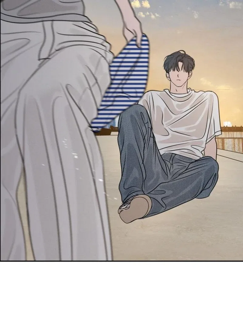 I Want To Be Fooled Chapter 24 – Page 86