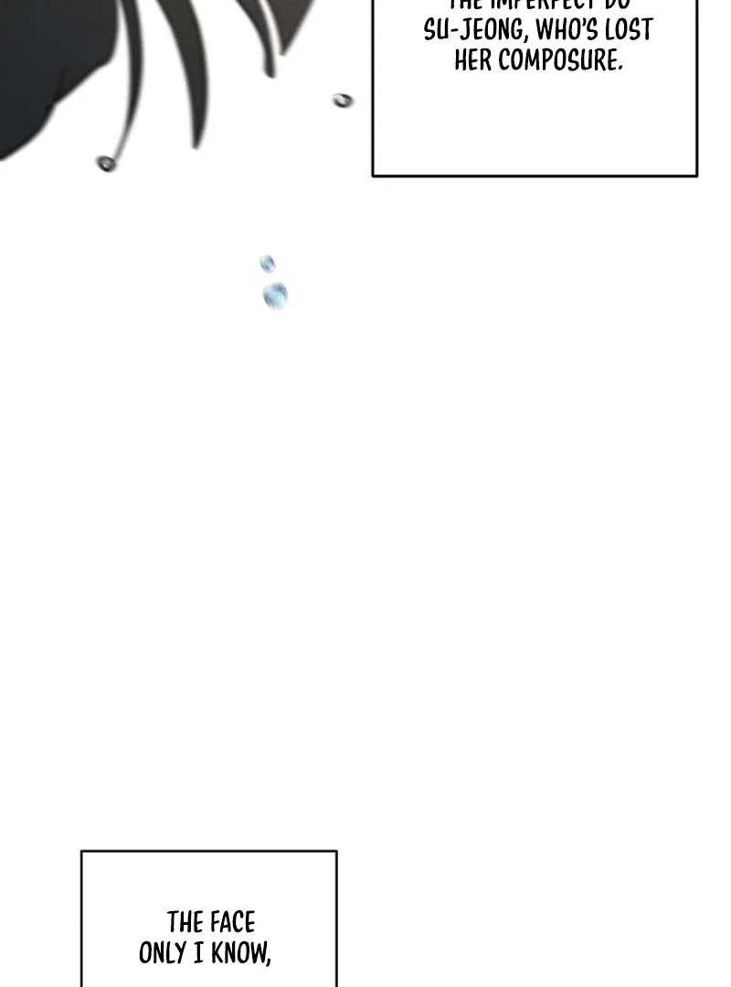 I Want To Be Fooled Chapter 24 – Page 88