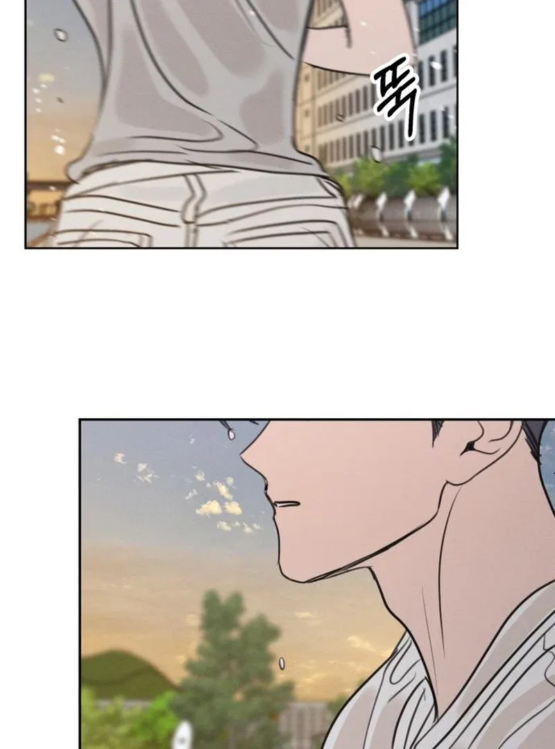 I Want To Be Fooled Chapter 24 – Page 95