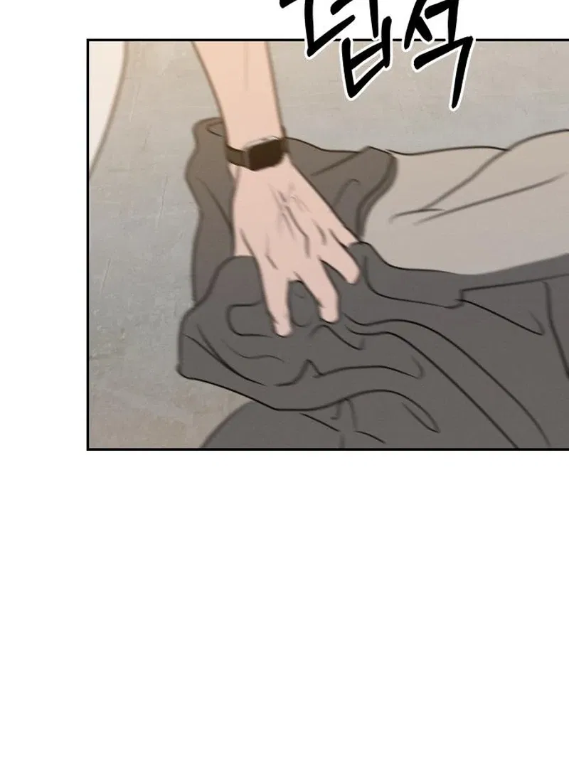 I Want To Be Fooled Chapter 24 – Page 97
