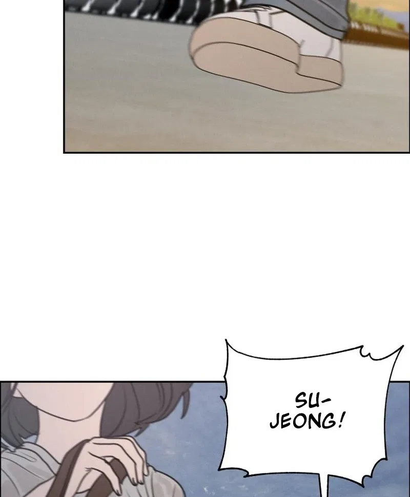 I Want To Be Fooled Chapter 24 – Page 99