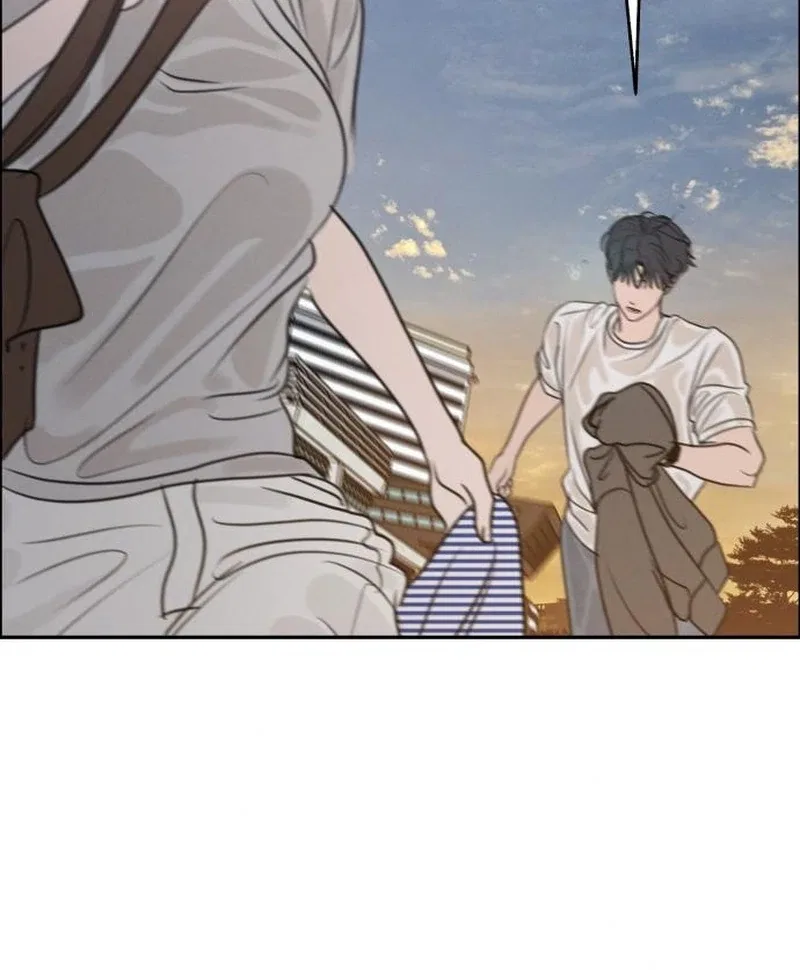 I Want To Be Fooled Chapter 24 – Page 100