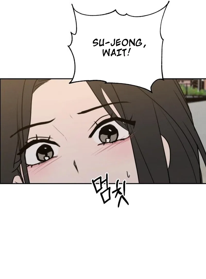 I Want To Be Fooled Chapter 24 – Page 101