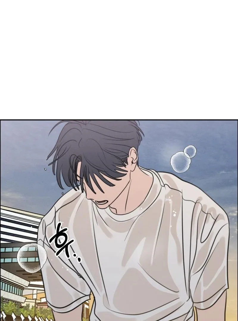 I Want To Be Fooled Chapter 24 – Page 102