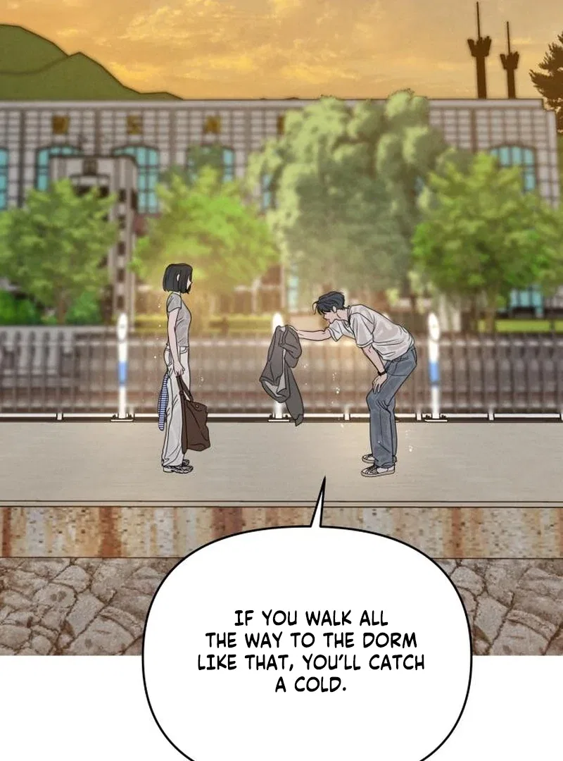 I Want To Be Fooled Chapter 24 – Page 104