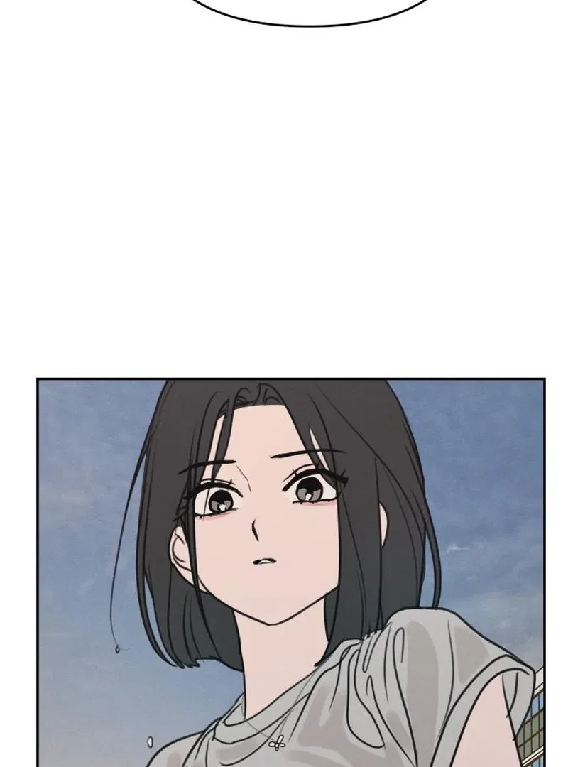 I Want To Be Fooled Chapter 24 – Page 105