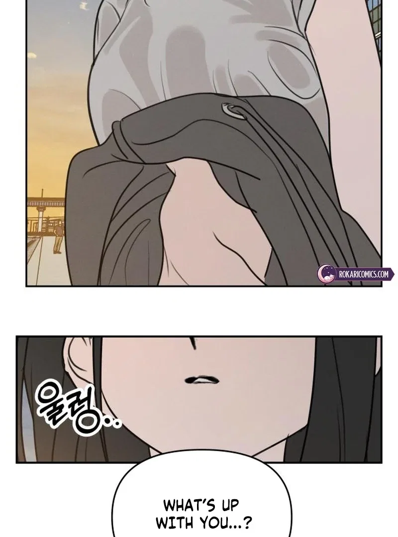 I Want To Be Fooled Chapter 24 – Page 106