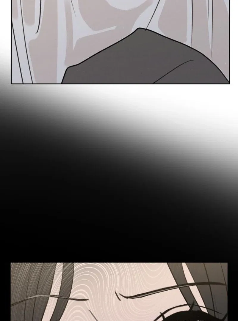 I Want To Be Fooled Chapter 24 – Page 108