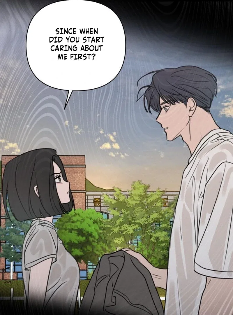 I Want To Be Fooled Chapter 24 – Page 111