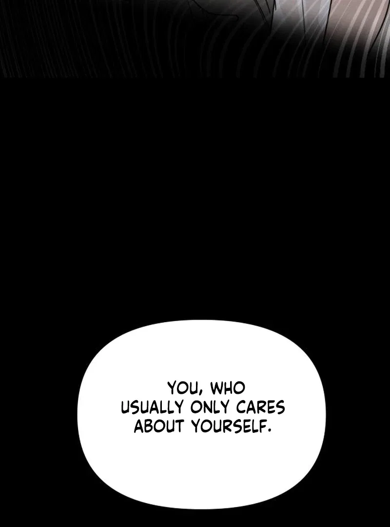 I Want To Be Fooled Chapter 24 – Page 112