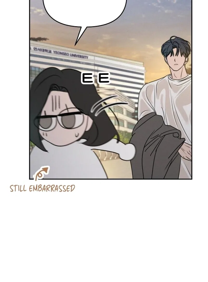 I Want To Be Fooled Chapter 24 – Page 117