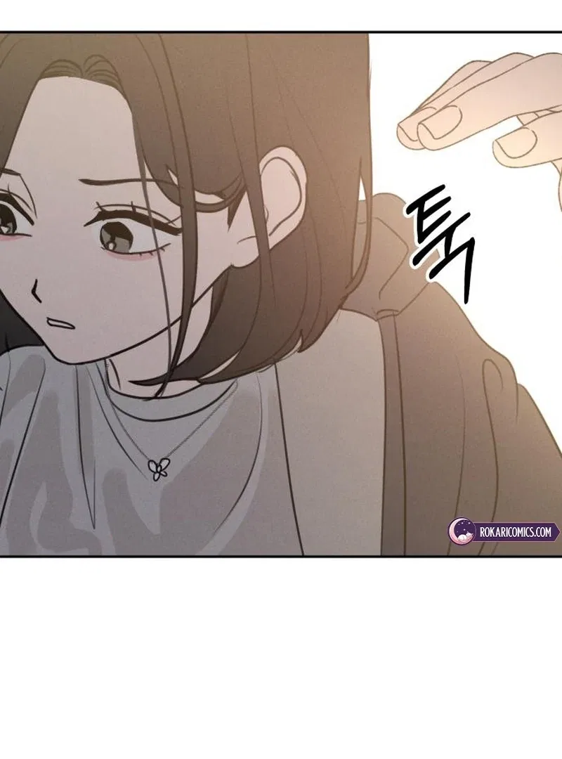 I Want To Be Fooled Chapter 24 – Page 118