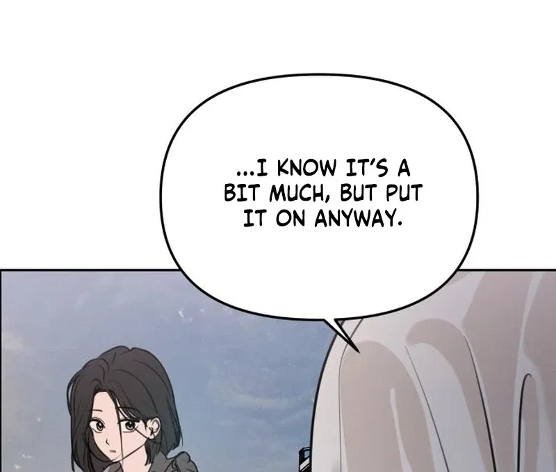 I Want To Be Fooled Chapter 24 – Page 119