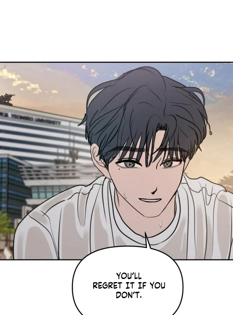 I Want To Be Fooled Chapter 24 – Page 121