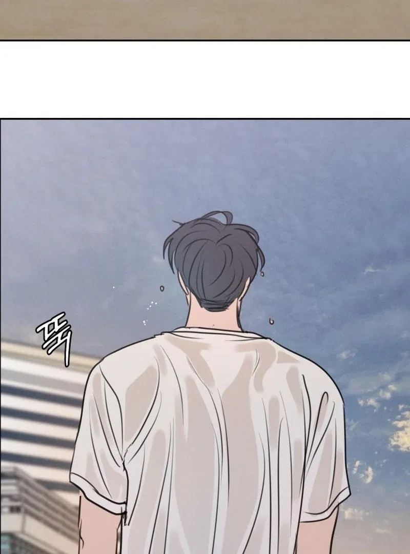 I Want To Be Fooled Chapter 24 – Page 124