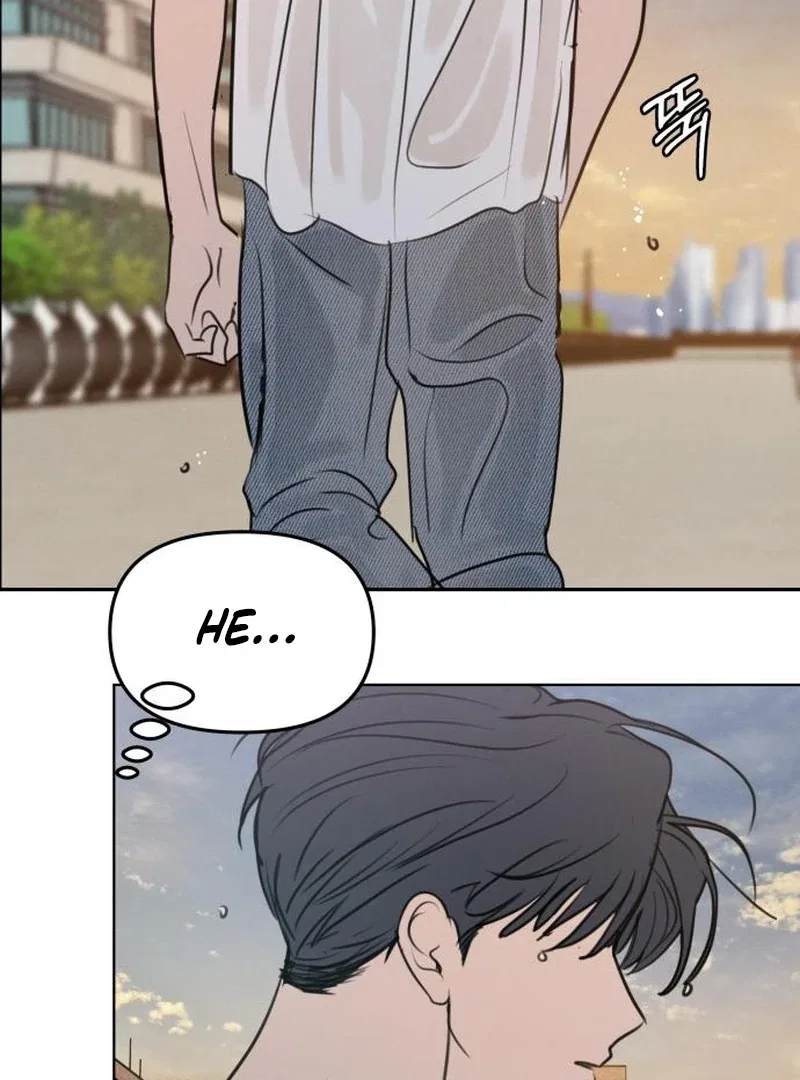 I Want To Be Fooled Chapter 24 – Page 125