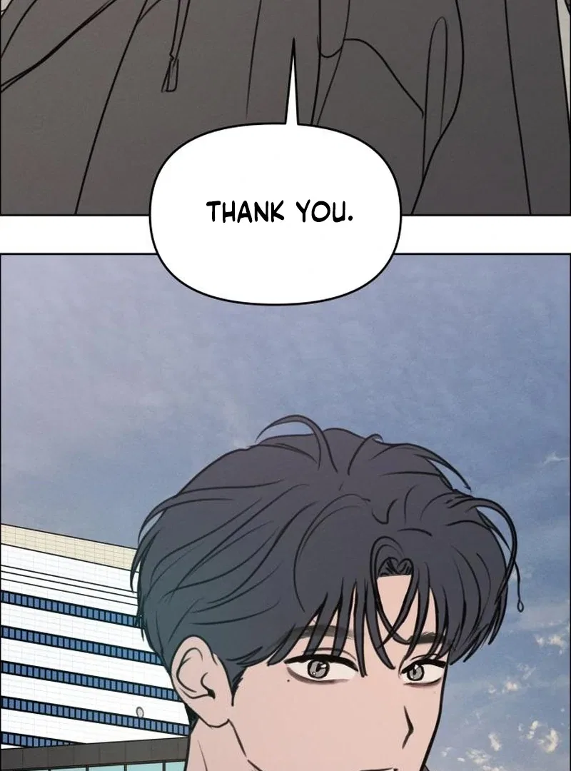 I Want To Be Fooled Chapter 24 – Page 135