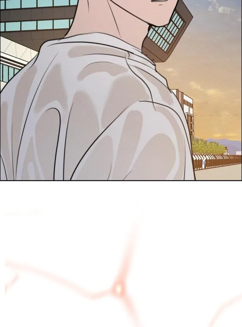 I Want To Be Fooled Chapter 24 – Page 136