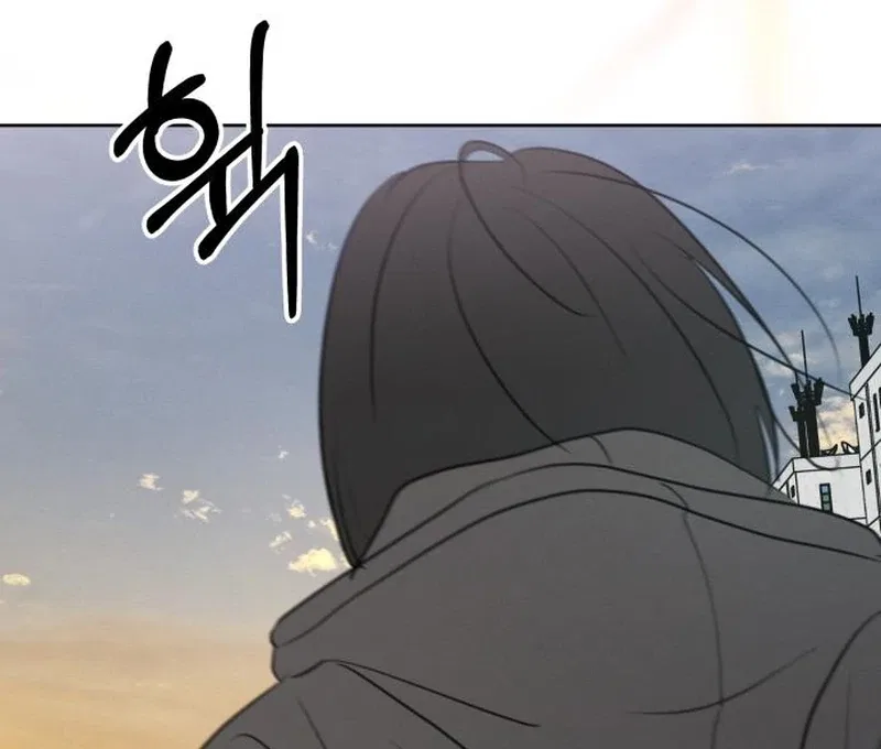 I Want To Be Fooled Chapter 24 – Page 139