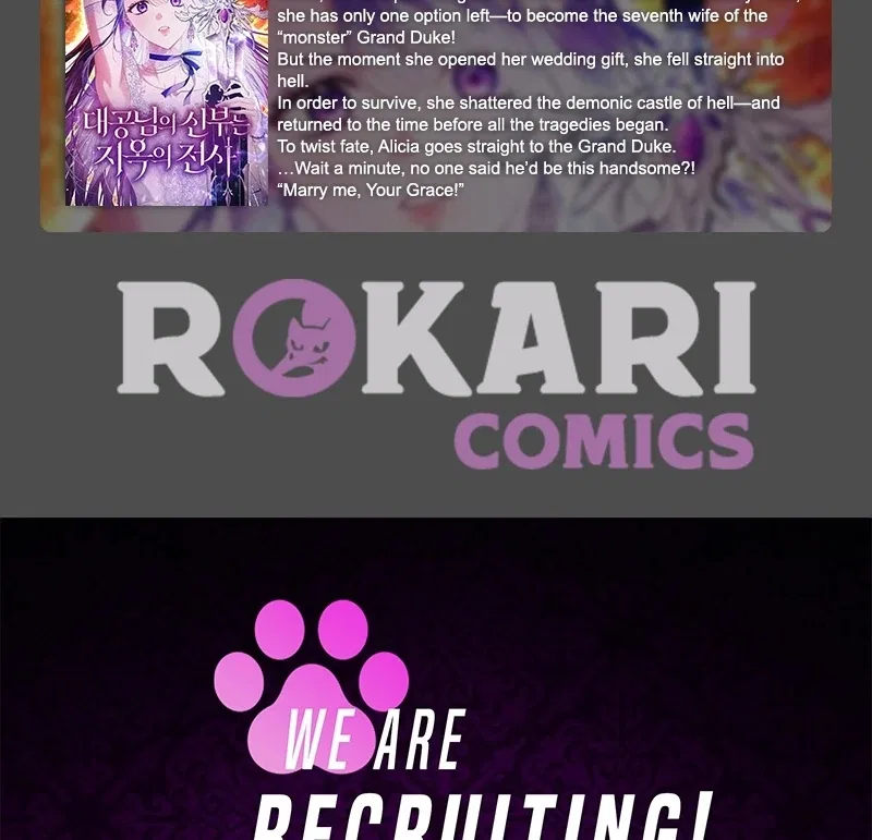 I Want To Be Fooled Chapter 24 – Page 147