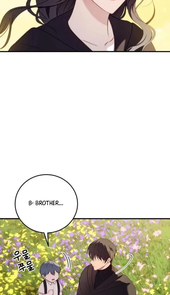 The Villainess Just Wants to Live in Peace! Chapter 86 – Page 25