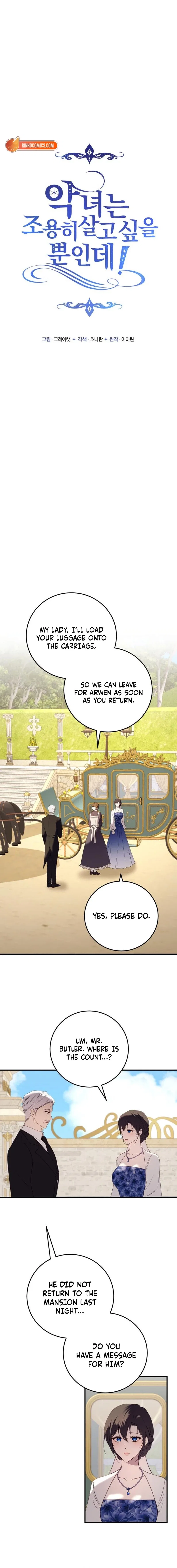 The Villainess Just Wants to Live in Peace! Chapter 80 – Page 7