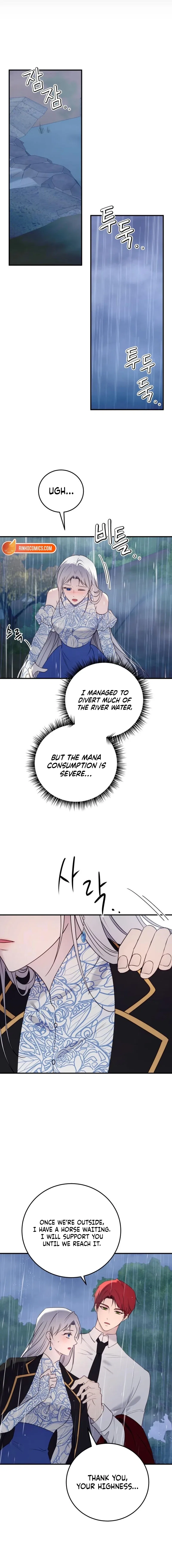 The Villainess Just Wants to Live in Peace! Chapter 75 – Page 14