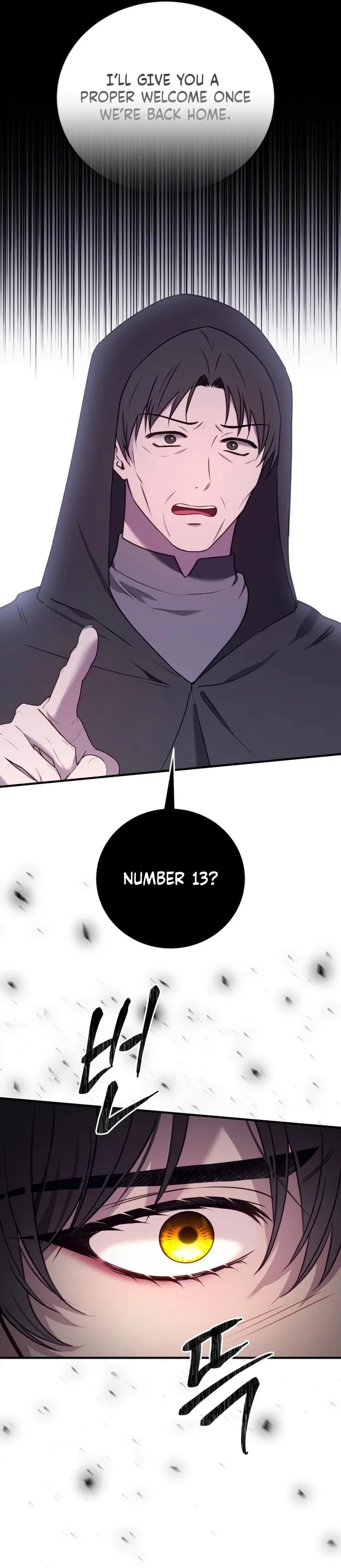 The Villainess Just Wants to Live in Peace! Chapter 71 – Page 7