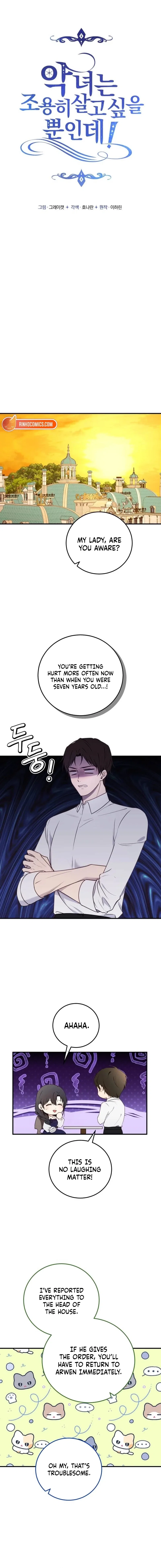 The Villainess Just Wants to Live in Peace! Chapter 69 – Page 3