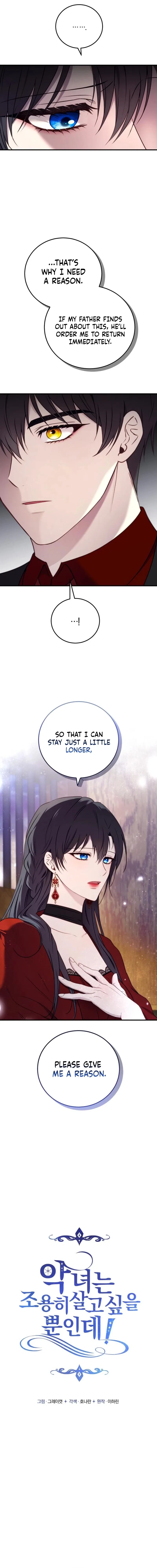 The Villainess Just Wants to Live in Peace! Chapter 68 – Page 5