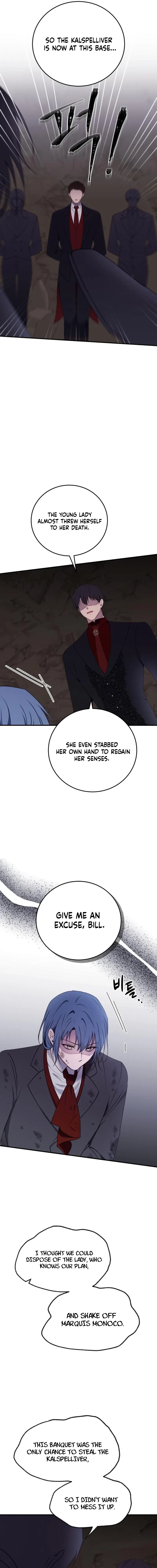 The Villainess Just Wants to Live in Peace! Chapter 65 – Page 19