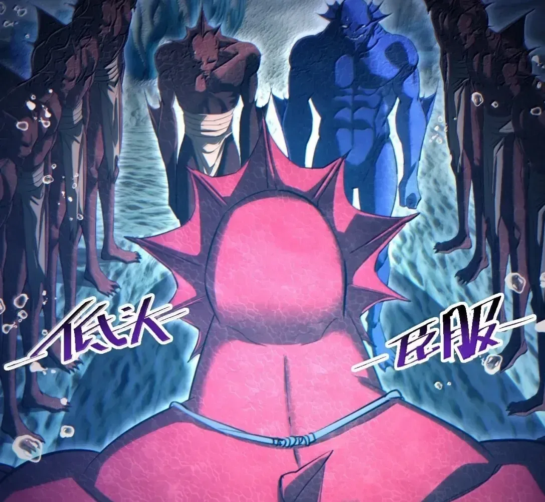 Rebirth in the end times: I reached the top by opening boxes Chapter 99 – Page 36