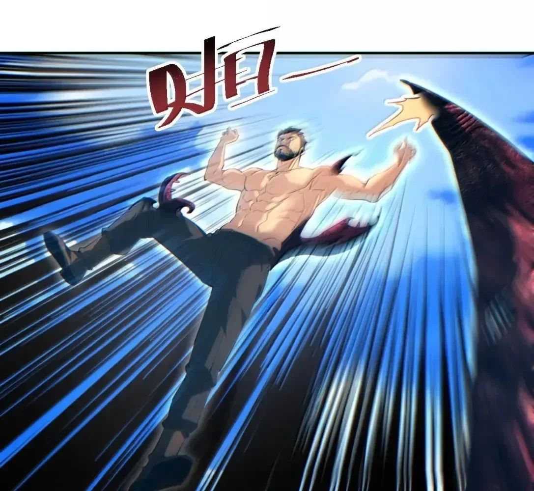 Rebirth in the end times: I reached the top by opening boxes Chapter 99 – Page 89