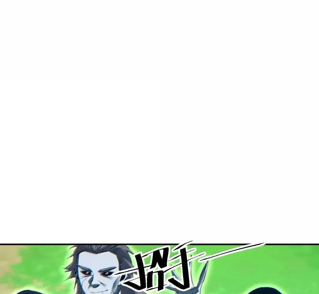 Rebirth in the end times: I reached the top by opening boxes Chapter 99 – Page 109